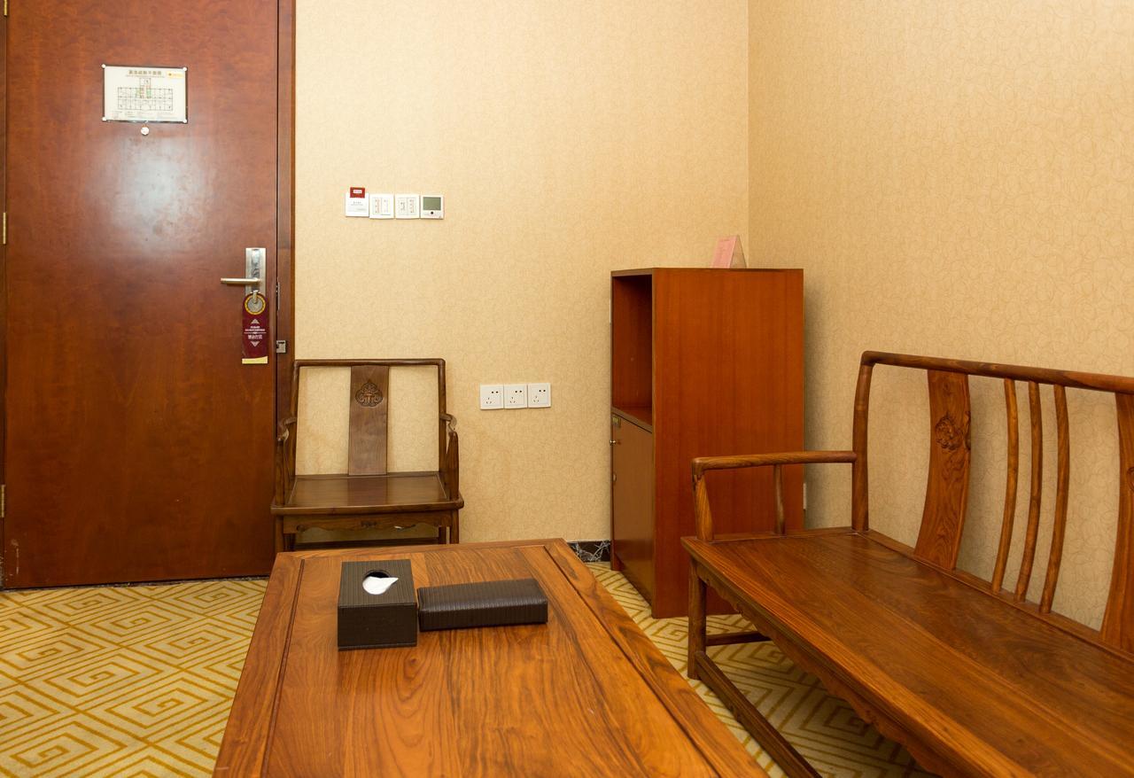 Fu Qiao Hotel Shenzhen Exterior foto