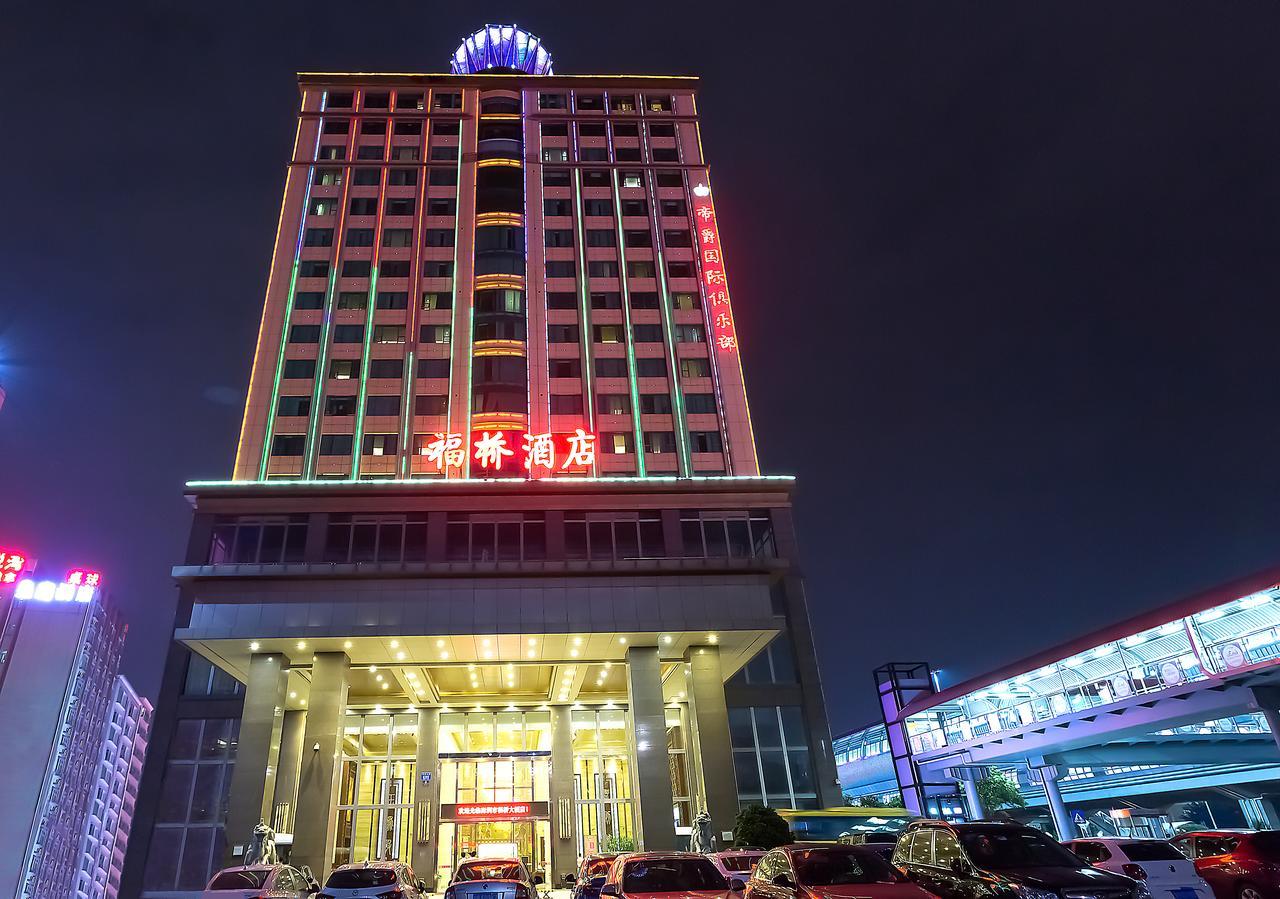 Fu Qiao Hotel Shenzhen Exterior foto